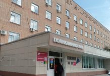 Городская поликлиника рязанской ОКБ приглашает всех желающих на чек-ап