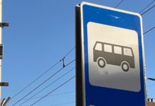 В Рязанской области появился дополнительный остановочный пункт «Выползово 2»
