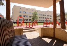 В Рязани обсудили вопросы оказания социальной поддержки и правовой помощи гражданам