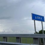 На строительстве нового моста через Оку задействовано свыше 300 человек и более 90 единиц техники