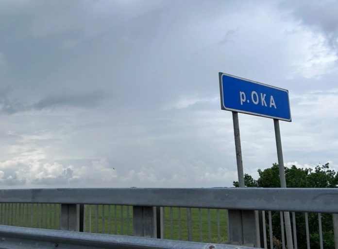 Мост через Оку_2