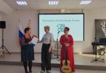 Рязанскому пациентскому сообществу «Поговорим об онкологии» исполнился год