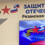 За три года в России сформировали комплексную систему поддержки ветеранов СВО и членов их семей