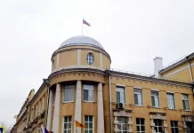 В администрации Рязани состоялось заседание Совета по делам инвалидов