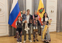 Пять с плюсом