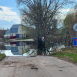 До сих пор залита дорога