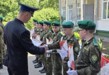 На верность Отечеству