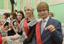 Мудрых книг хранитель вечный