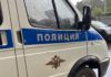 6 лет лишения свободы грозит супругам, которые в Рязани создали и обслуживали сеть узлов связи телефонных мошенников из Украины