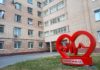 В Рязанской ОКБ при ишемической болезни сердца и других заболеваниях кровоток восстанавливают быстро и без разрезов