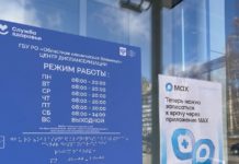 Больше 260 тысяч жителей Рязанской области с начала года прошли диспансеризацию и профосмотры