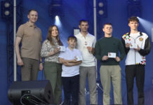 В Рязани вручили награды победителям и призерам фестиваля ГТО