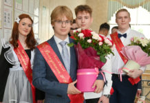 Последний звонок прозвенел в русской классической школе №7 города Рязани