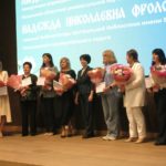 В Рязани отпраздновали Общероссийский день библиотек