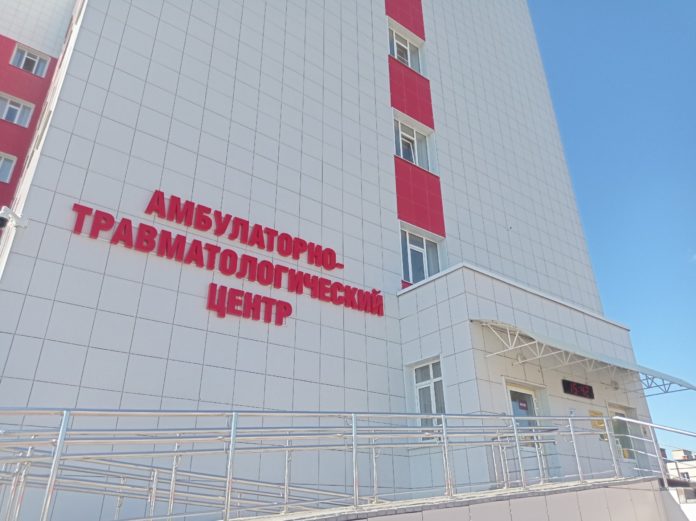 АТЦ