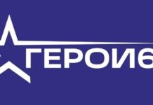 Ольга Маскаева: «”ГЕРОИ62″ — это не просто образовательная программа, а реальный социальный лифт