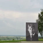 Летний фестиваль современной культуры «Есенин Яр» откроется в Константинове 6 июня