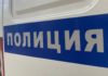 В Рязанском округе полицейские задержали мужчину за незаконную ловлю рыбы в нацпарке «Мещера»