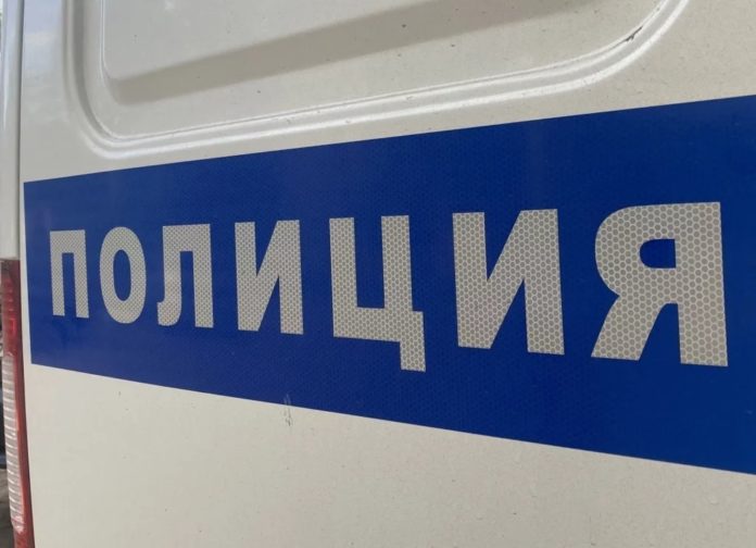 Полиция
