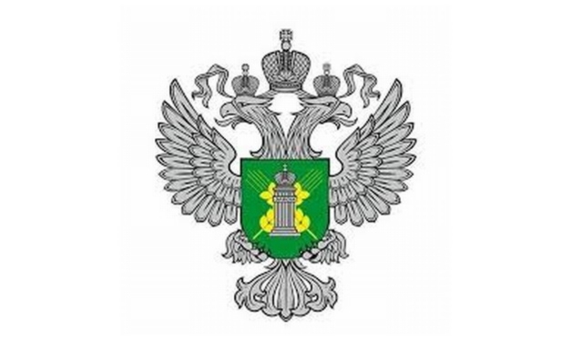 Россельхоз