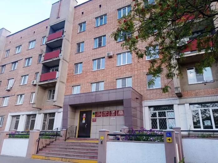 кожвендиспансер