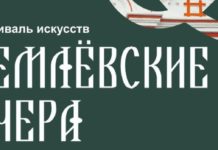 Классика для всех