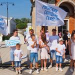 Демографическое самочувствие