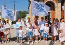 Демографическое самочувствие