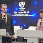Беговой центр и футбольный бум