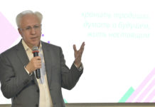 Животноводство без ущерба экологии