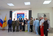 Каждый достоин славы