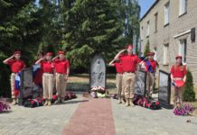 Память не померкнет