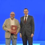 Награды ко Дню России