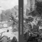 Книгу о рязанцах – защитниках Брестской крепости презентуют 22 июня