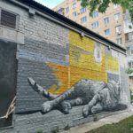 5 июня 2026