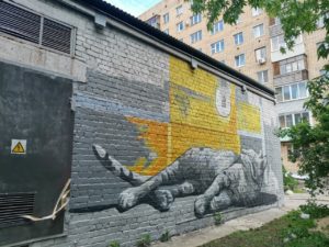 5 июня 2026