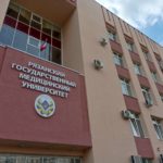 РязГМУ вошел в ТОП-60 лучших вузов России по версии RAEX
