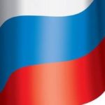 Молодые сотрудники главного управления МЧС России по Рязанской области приняли участие в акции «Российский триколор»