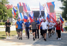 В Рязани прошел патриотический пробег