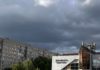 В Рязанской области объявлено метеопредупреждение