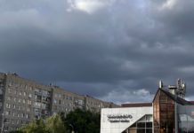 В Рязанской области объявлено метеопредупреждение