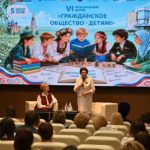 В Рязани прошел VI региональный форум «Гражданское общество – детям!»