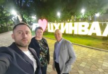 Председатель Общественной палаты города Рязани Николай Стрелков посетил Цхинвал