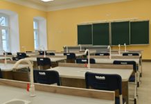 В этом году будут отремонтированы двадцать рязанских образовательных учреждений