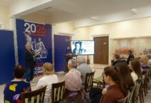 В Рязани прошел вечер памяти писателя Бориса Шишаева