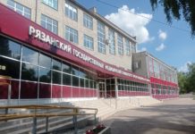 Проект РязГМУ вошел в число победителей «Эстафеты вузовской науки – 2026»