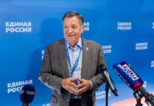 Народная программа «Единой России» помогла укрепить социальную сферу в стране