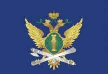 Единый день приема граждан проведут судебные приставы Рязанской области