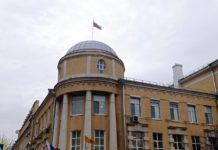 В администрации областного центра завершились стажировки для рязанских студентов