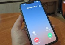 У пенсионера телефонные мошенники выманили 800 тысяч рублей. Курьера с деньгами задержали рязанские полицейские